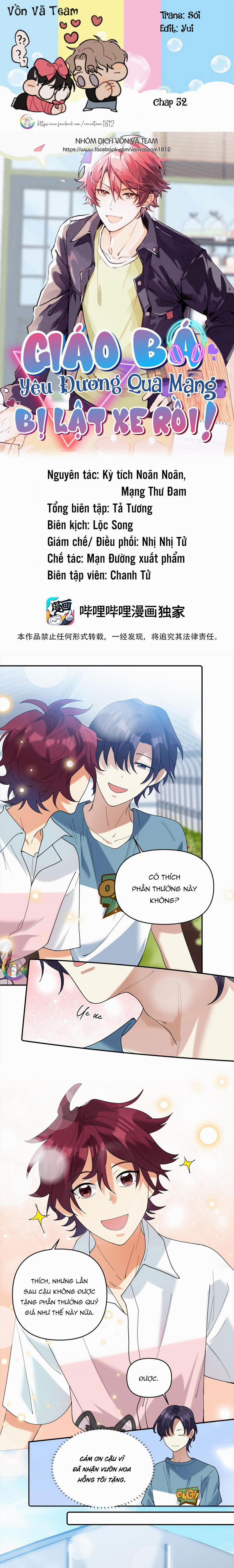 Giáo Bá Yêu Đương Qua Mạng Bị Lật Xe Rồi 52 trang 0