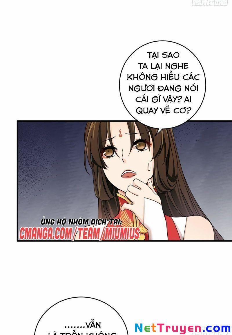 Giáo Chủ, Thỉnh Dùng Đao 1.5 trang 29