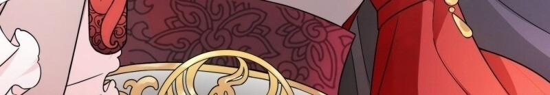 Giáo Chủ, Thỉnh Dùng Đao 1.5 trang 58