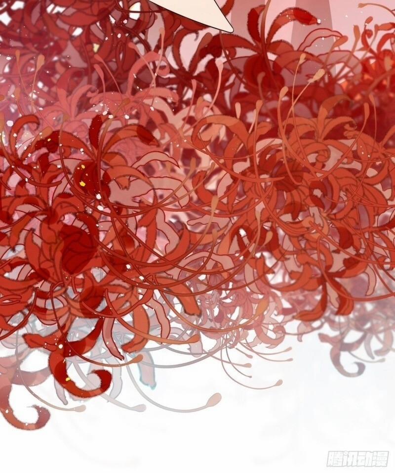 Giáo Chủ, Thỉnh Dùng Đao 1.5 trang 67