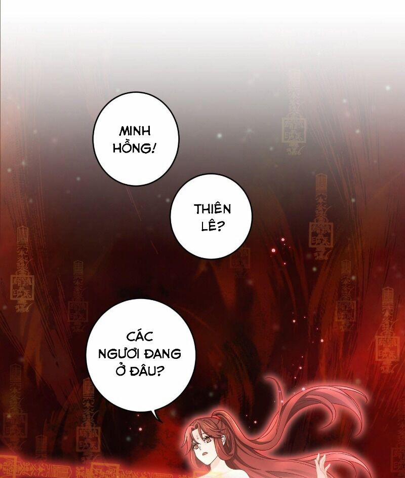 Giáo Chủ, Thỉnh Dùng Đao 11 trang 1