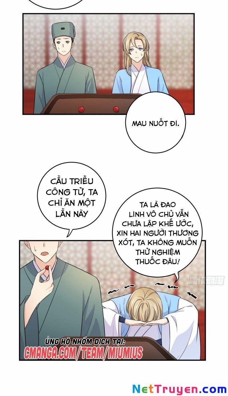 Giáo Chủ, Thỉnh Dùng Đao 16 trang 16