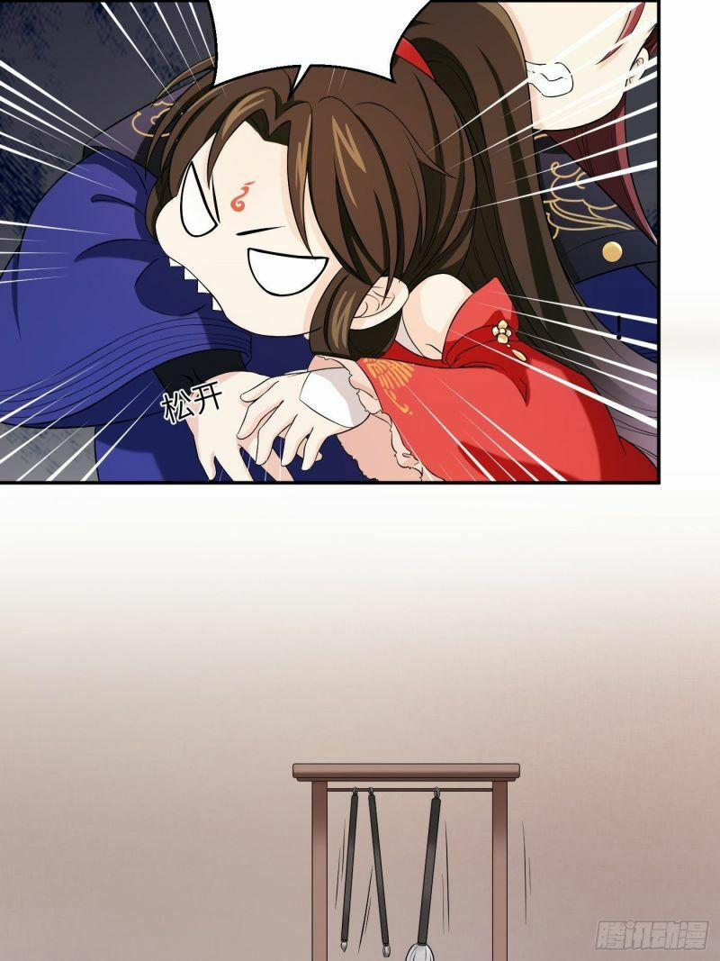 Giáo Chủ, Thỉnh Dùng Đao 18 trang 11