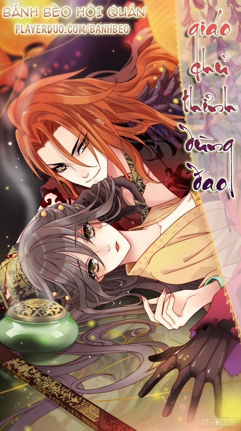 Giáo Chủ, Thỉnh Dùng Đao 2 trang 0