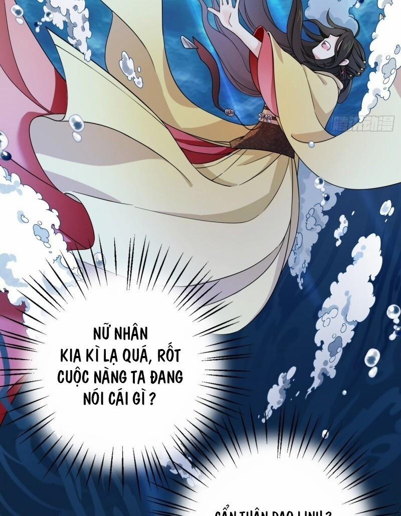 Giáo Chủ, Thỉnh Dùng Đao 2 trang 12