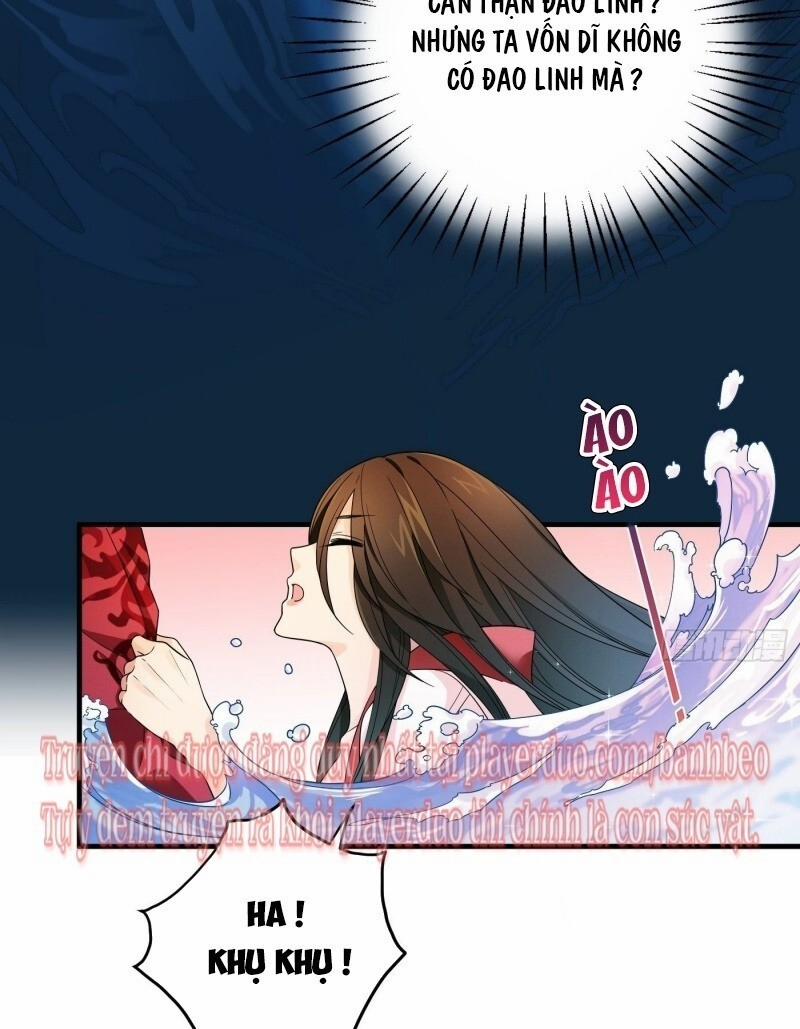 Giáo Chủ, Thỉnh Dùng Đao 2 trang 13