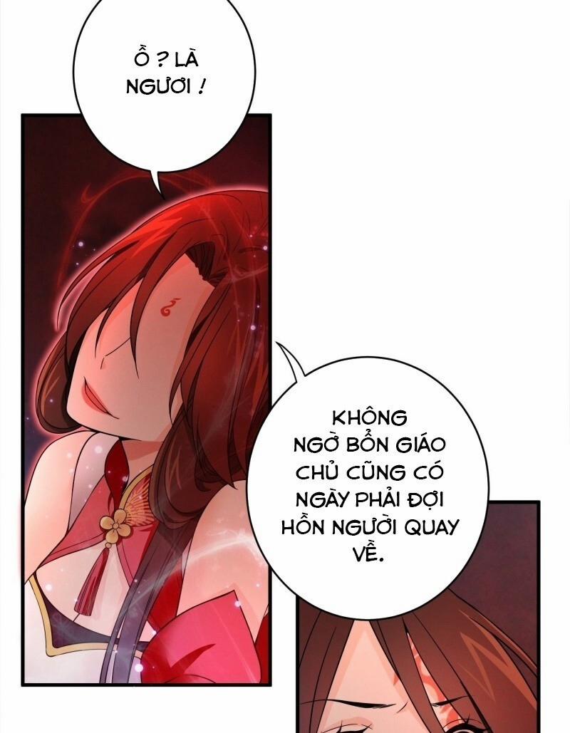 Giáo Chủ, Thỉnh Dùng Đao 2 trang 6