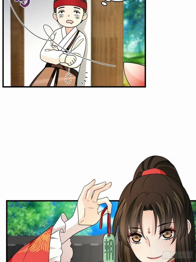 Giáo Chủ, Thỉnh Dùng Đao 21 trang 15