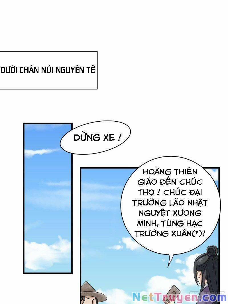 Giáo Chủ, Thỉnh Dùng Đao 26 trang 0