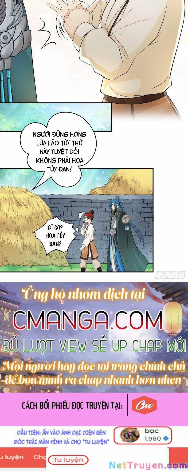 Giáo Chủ, Thỉnh Dùng Đao 27 trang 16