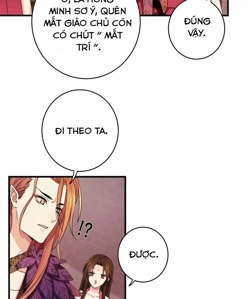 Giáo Chủ, Thỉnh Dùng Đao 3 trang 15