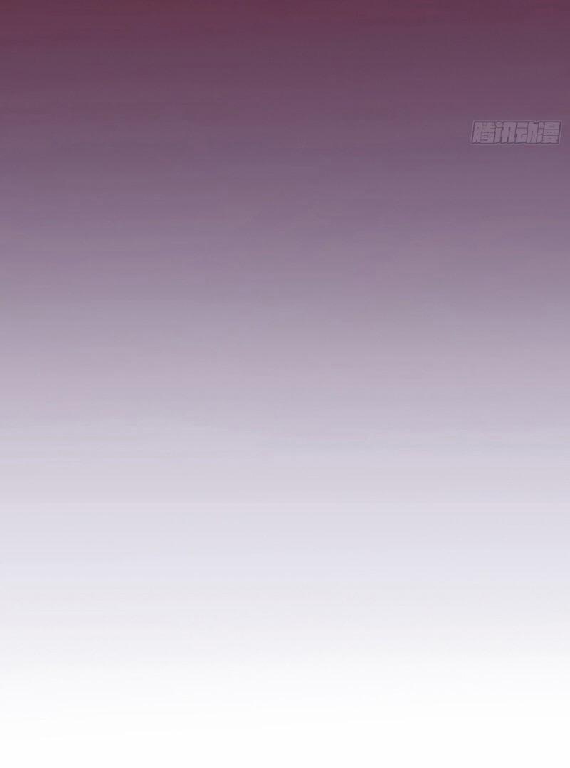 Giáo Chủ, Thỉnh Dùng Đao 3 trang 48