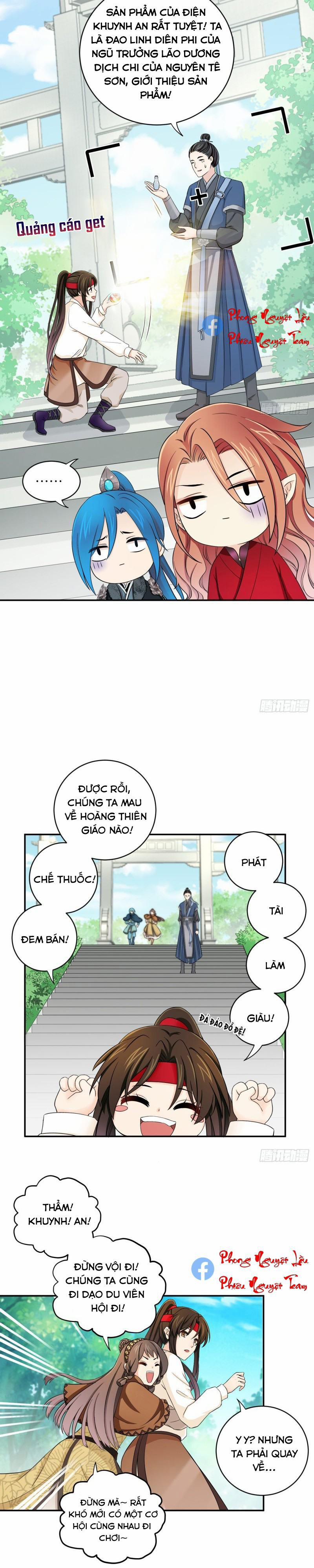 Giáo Chủ, Thỉnh Dùng Đao 34 trang 6