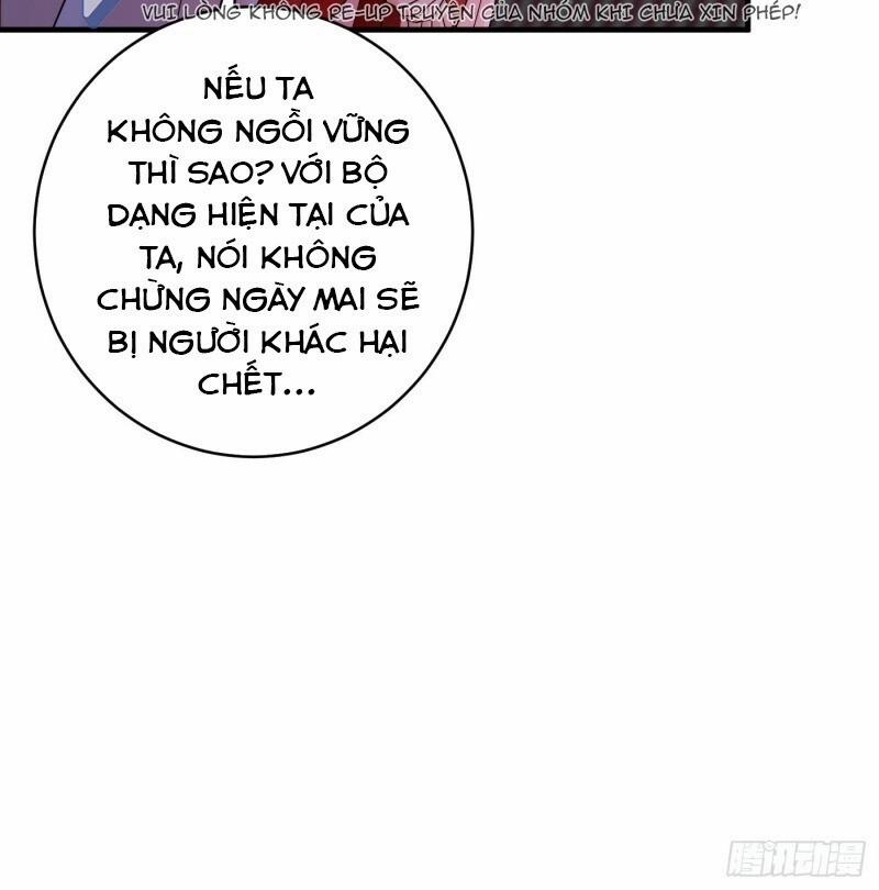 Giáo Chủ, Thỉnh Dùng Đao 5 trang 30