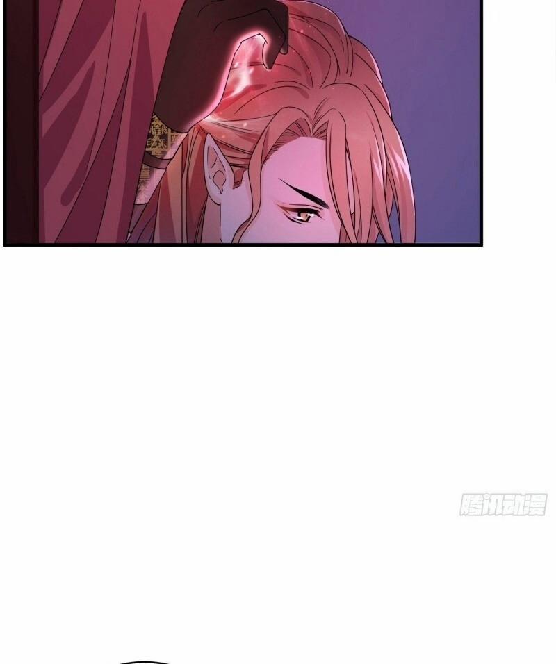 Giáo Chủ, Thỉnh Dùng Đao 5 trang 9