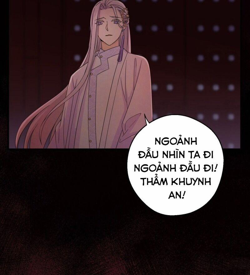 Giáo Chủ, Thỉnh Dùng Đao 9 trang 12