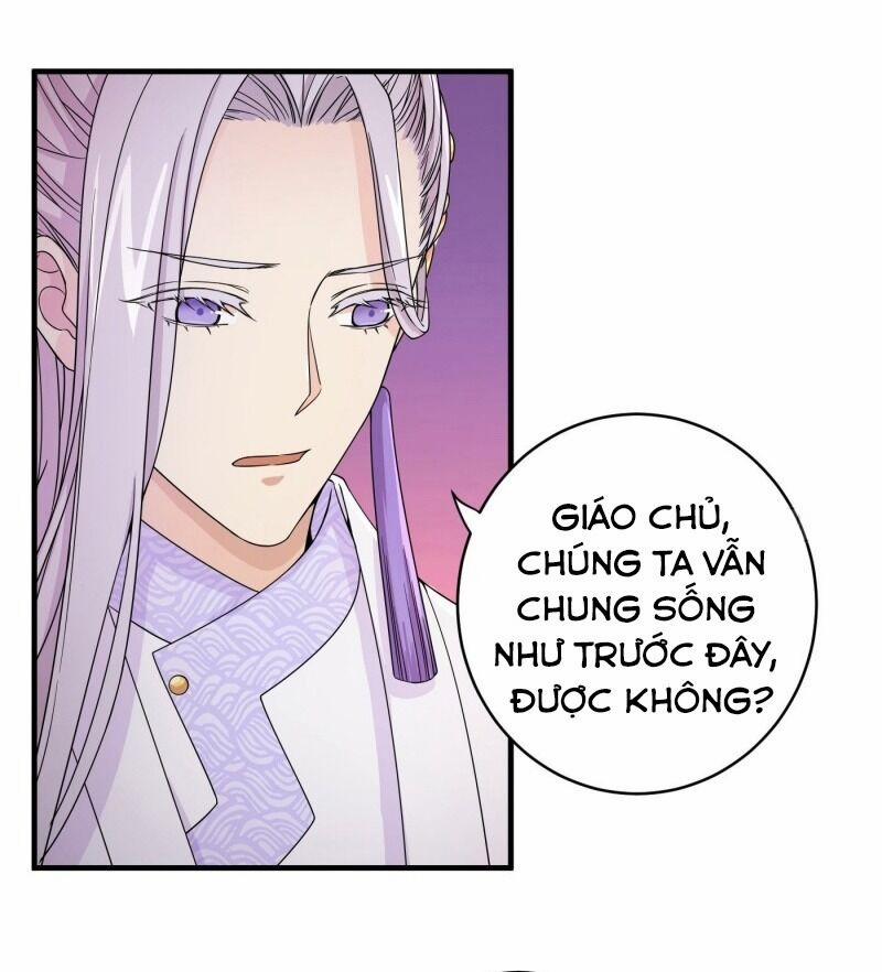 Giáo Chủ, Thỉnh Dùng Đao 9 trang 15