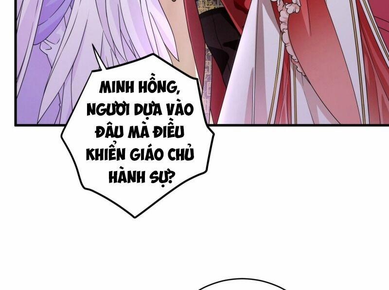 Giáo Chủ, Thỉnh Dùng Đao 9 trang 47