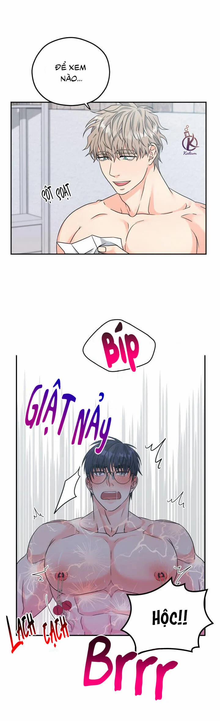 Giao Hàng Thành Công 10.5 trang 8