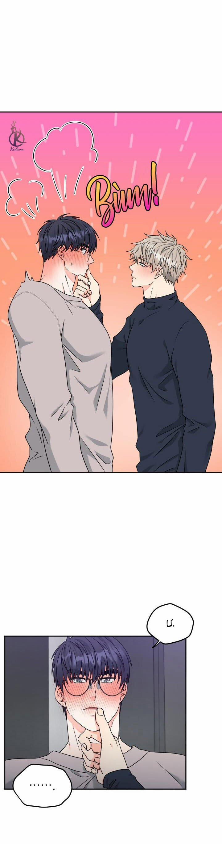 Giao Hàng Thành Công 16 trang 8