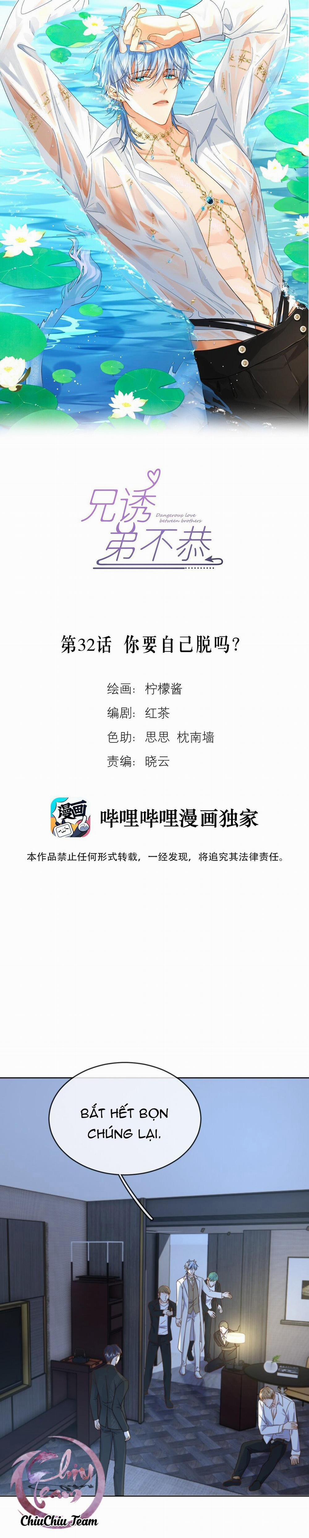 Giáo Huấn Em Trai Hư Hỏng 32 trang 1