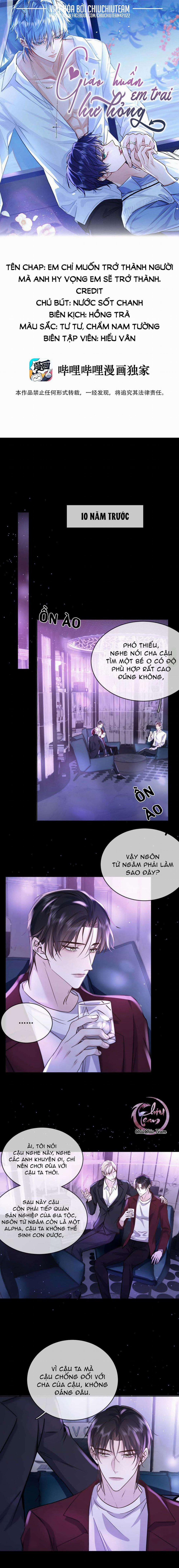 Giáo Huấn Em Trai Hư Hỏng 42 trang 0