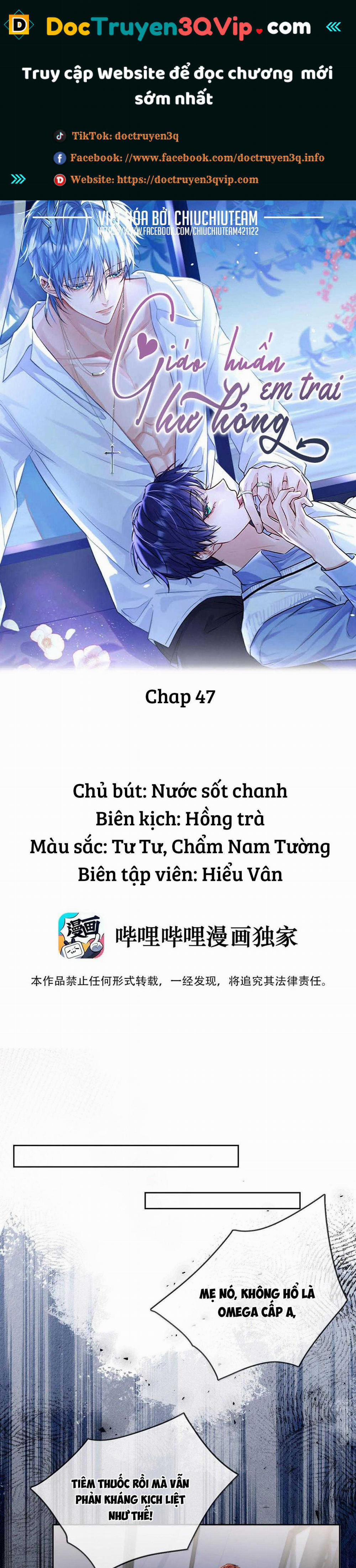 Giáo Huấn Em Trai Hư Hỏng 47 trang 0