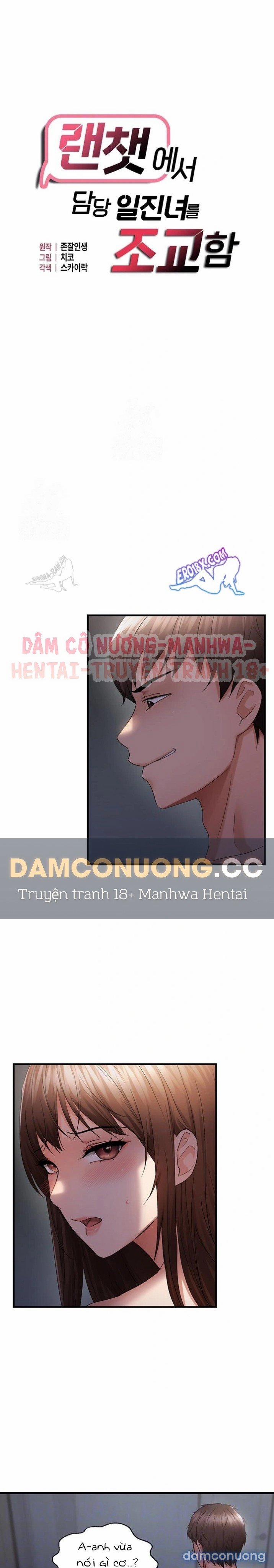 Giáo Huấn Lại Con Điếm Xấc Láo Qua Ứng Dụng Rancha 47 trang 2