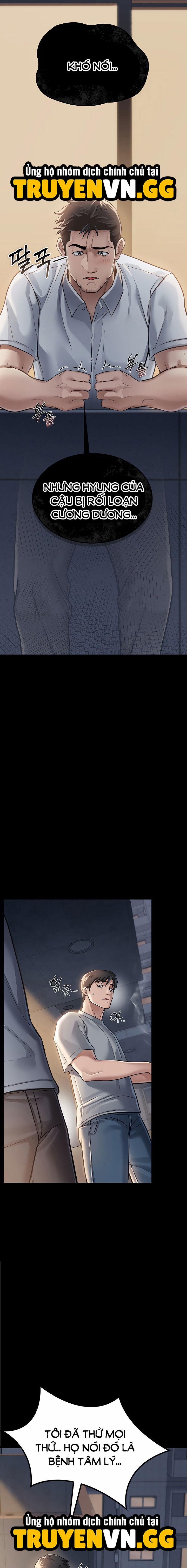 Giao Kèo Tội Lỗi Với Cô Nàng Nhà Bên 1 trang 21