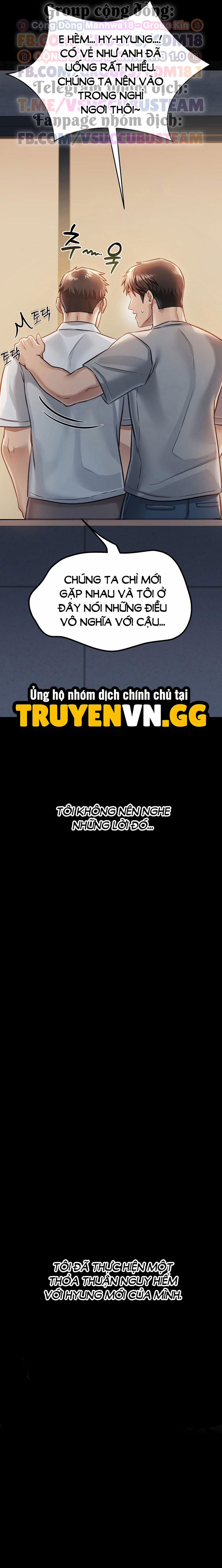 Giao Kèo Tội Lỗi Với Cô Nàng Nhà Bên 1 trang 25