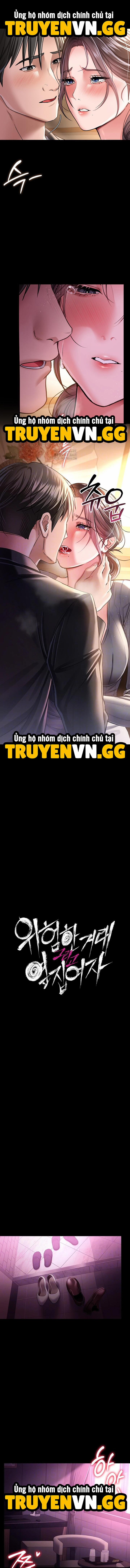 Giao Kèo Tội Lỗi Với Cô Nàng Nhà Bên 11 trang 2