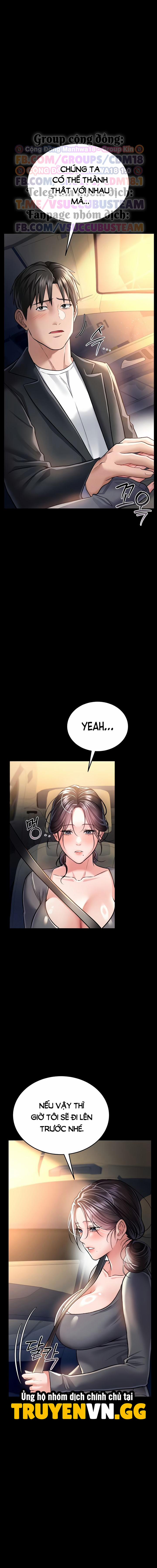 Giao Kèo Tội Lỗi Với Cô Nàng Nhà Bên 13 trang 3