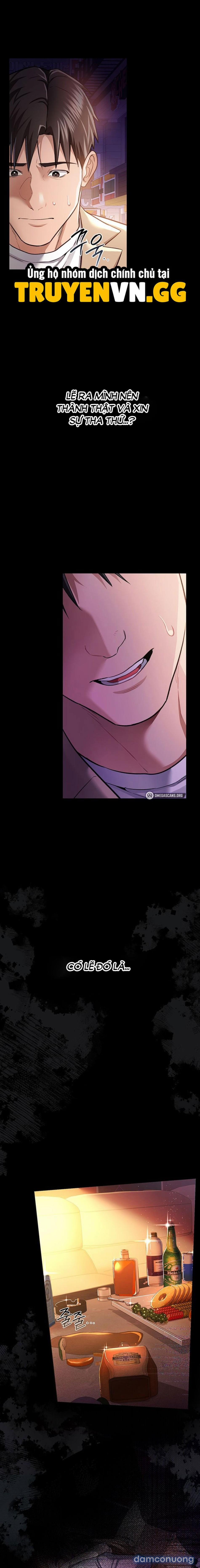 Giao Kèo Tội Lỗi Với Cô Nàng Nhà Bên 14 trang 20