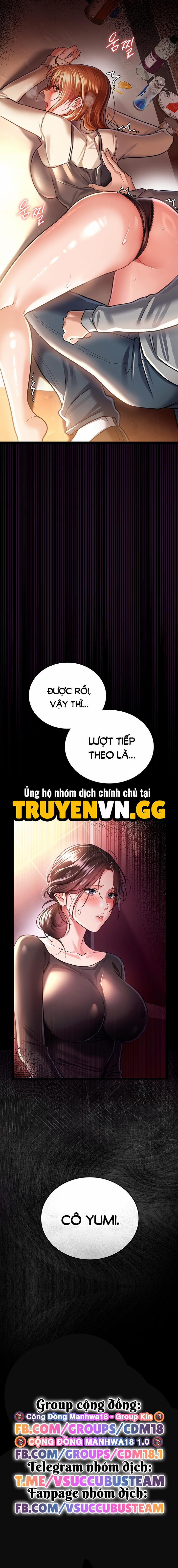 Giao Kèo Tội Lỗi Với Cô Nàng Nhà Bên 16 trang 17