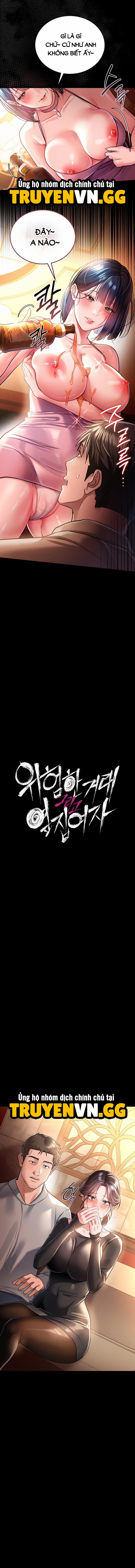 Giao Kèo Tội Lỗi Với Cô Nàng Nhà Bên 16 trang 2