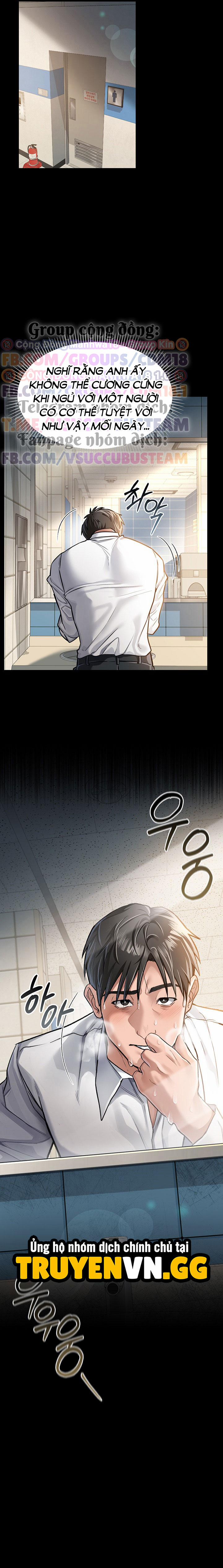 Giao Kèo Tội Lỗi Với Cô Nàng Nhà Bên 2 trang 25