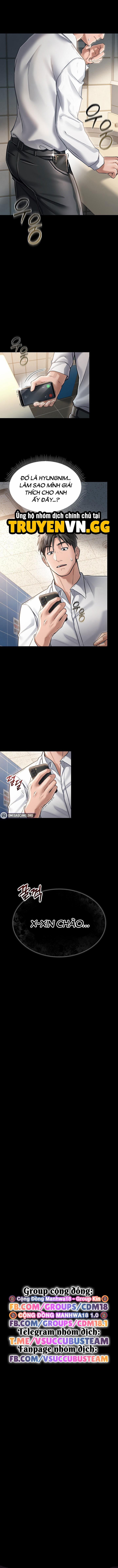 Giao Kèo Tội Lỗi Với Cô Nàng Nhà Bên 2 trang 26