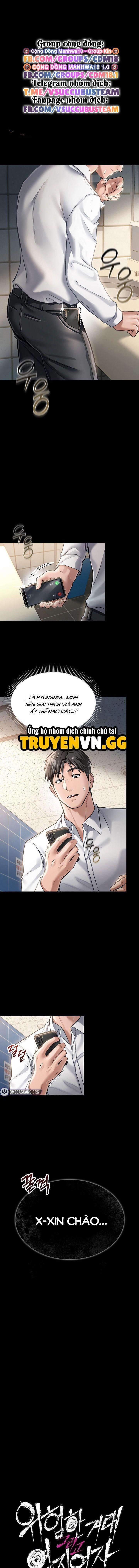 Giao Kèo Tội Lỗi Với Cô Nàng Nhà Bên 3 trang 1