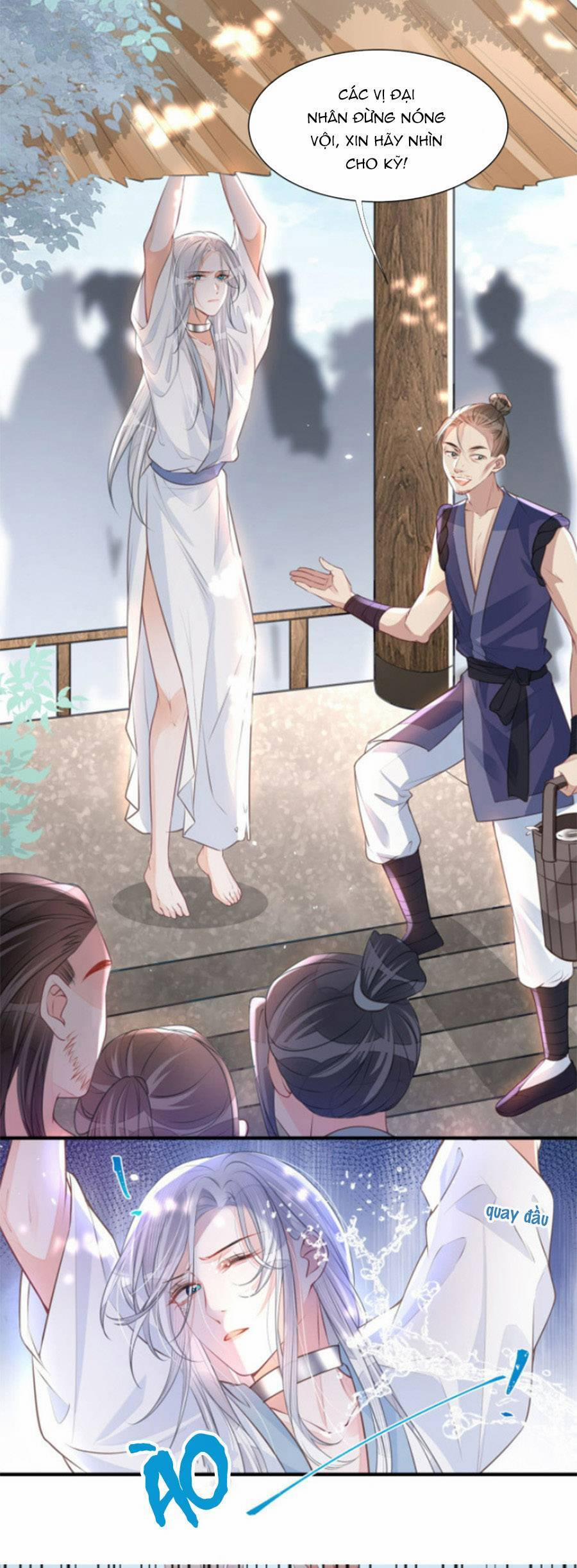 Giao Nhân Đệ Đệ Lại Cắn Ta! 1 trang 13