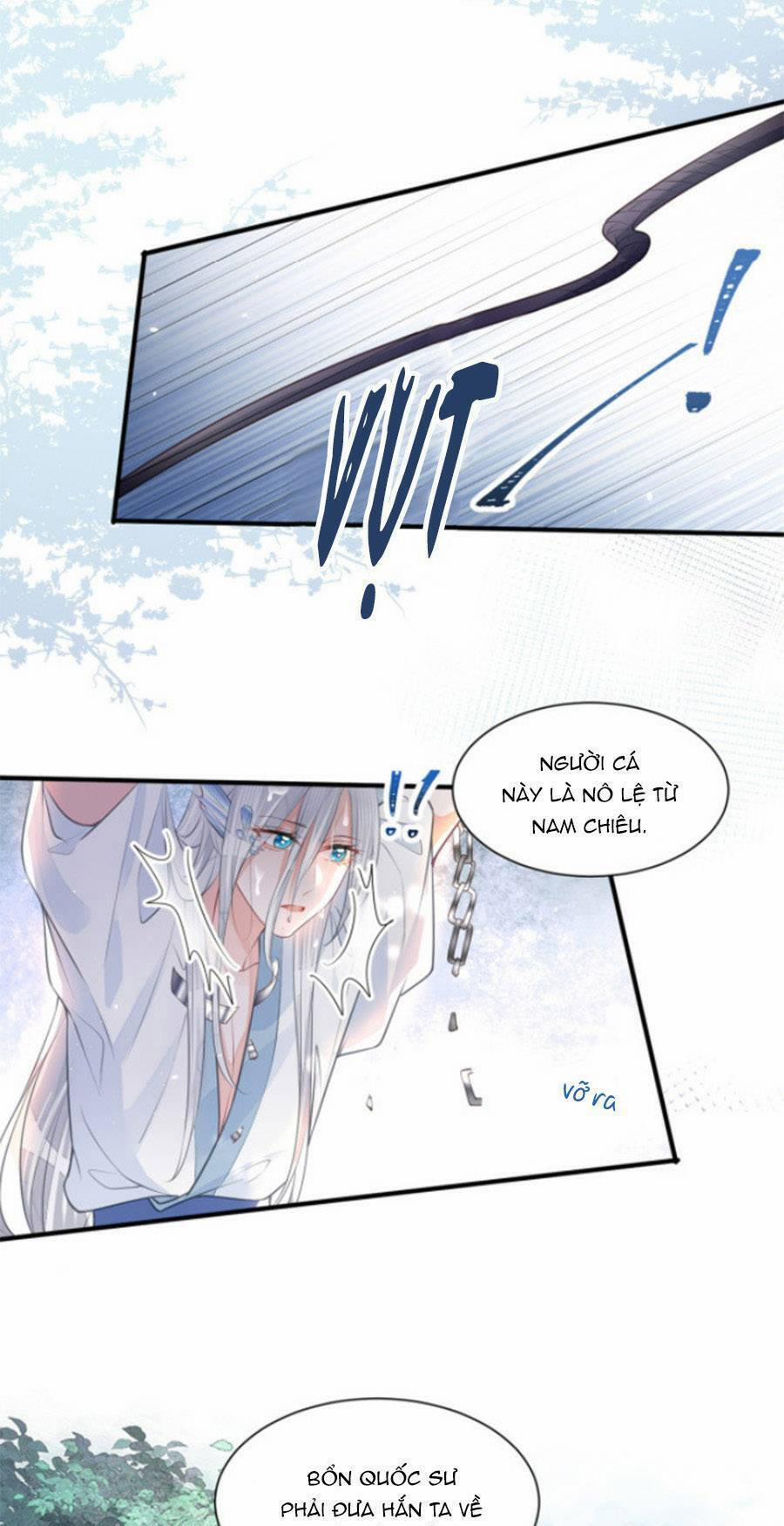 Giao Nhân Đệ Đệ Lại Cắn Ta! 1 trang 21