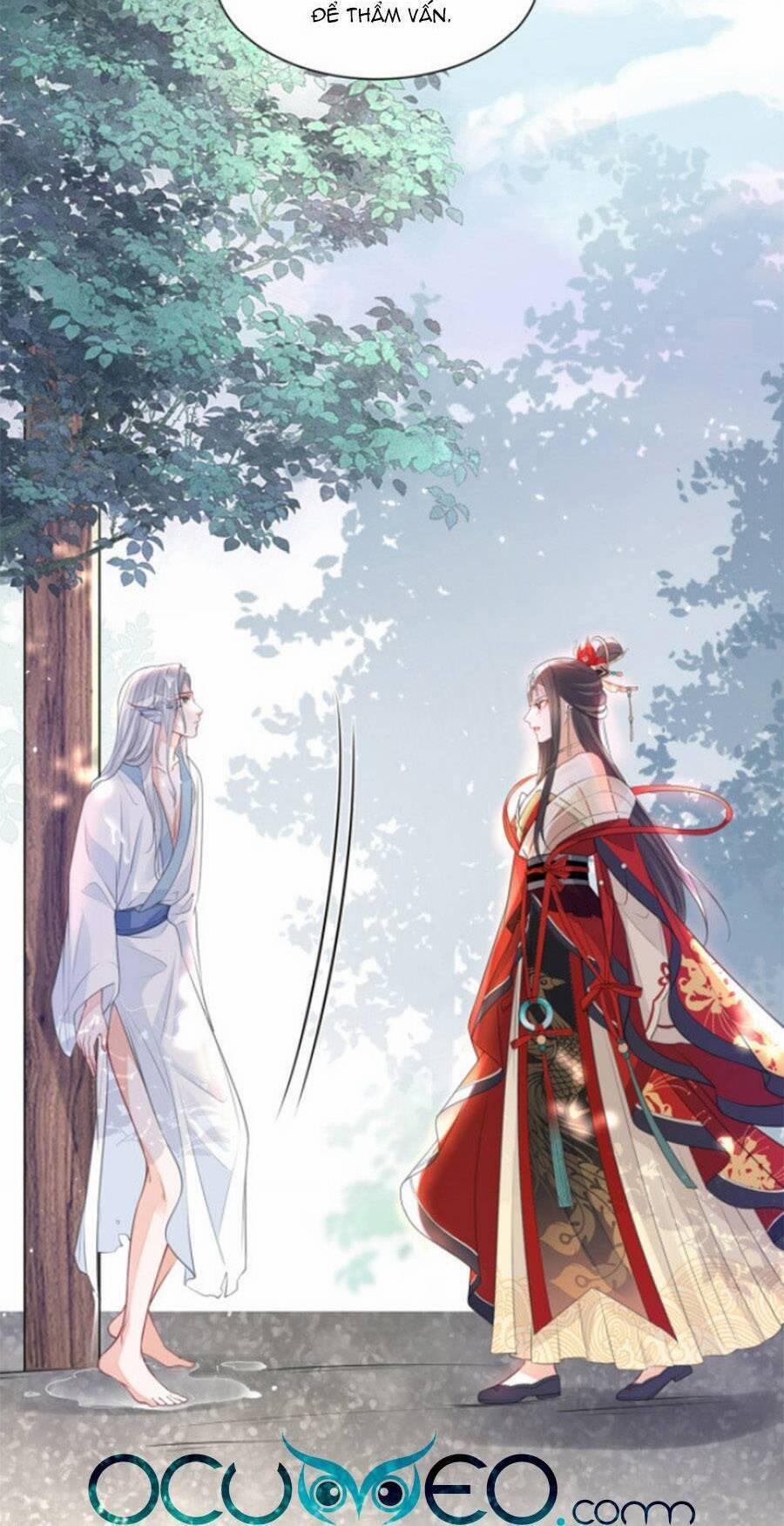 Giao Nhân Đệ Đệ Lại Cắn Ta! 1 trang 22