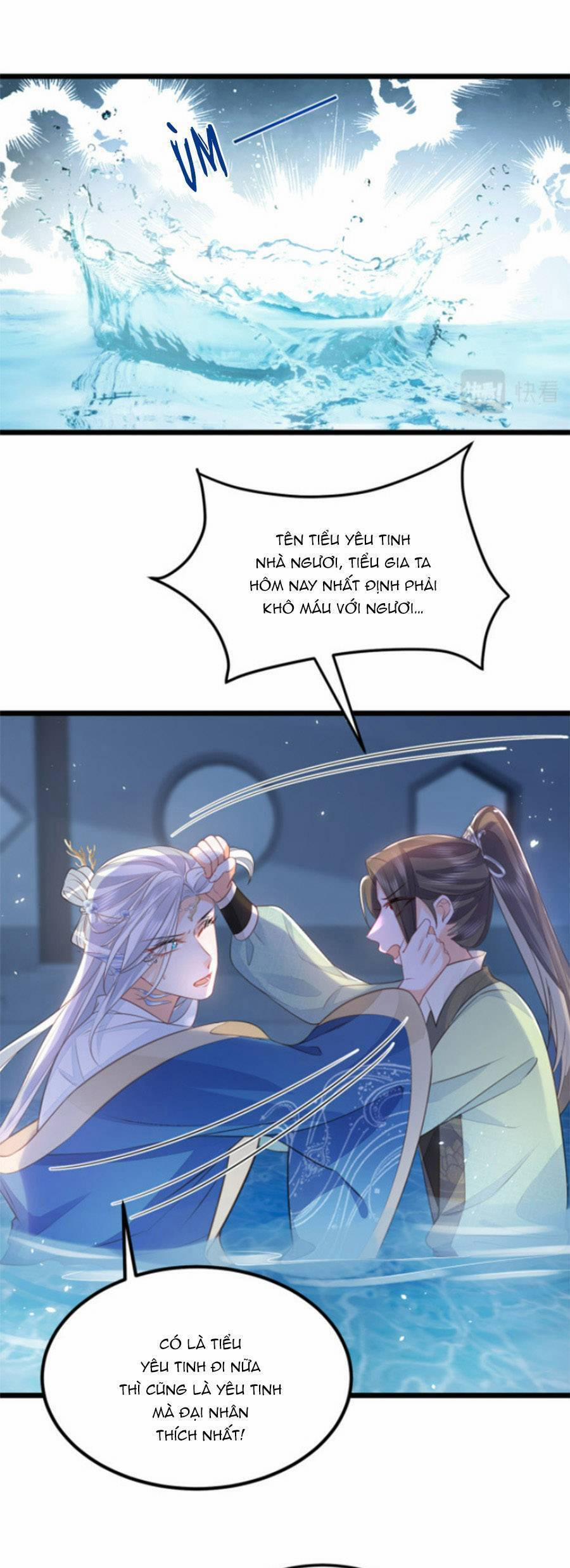 Giao Nhân Đệ Đệ Lại Cắn Ta! 10 trang 11