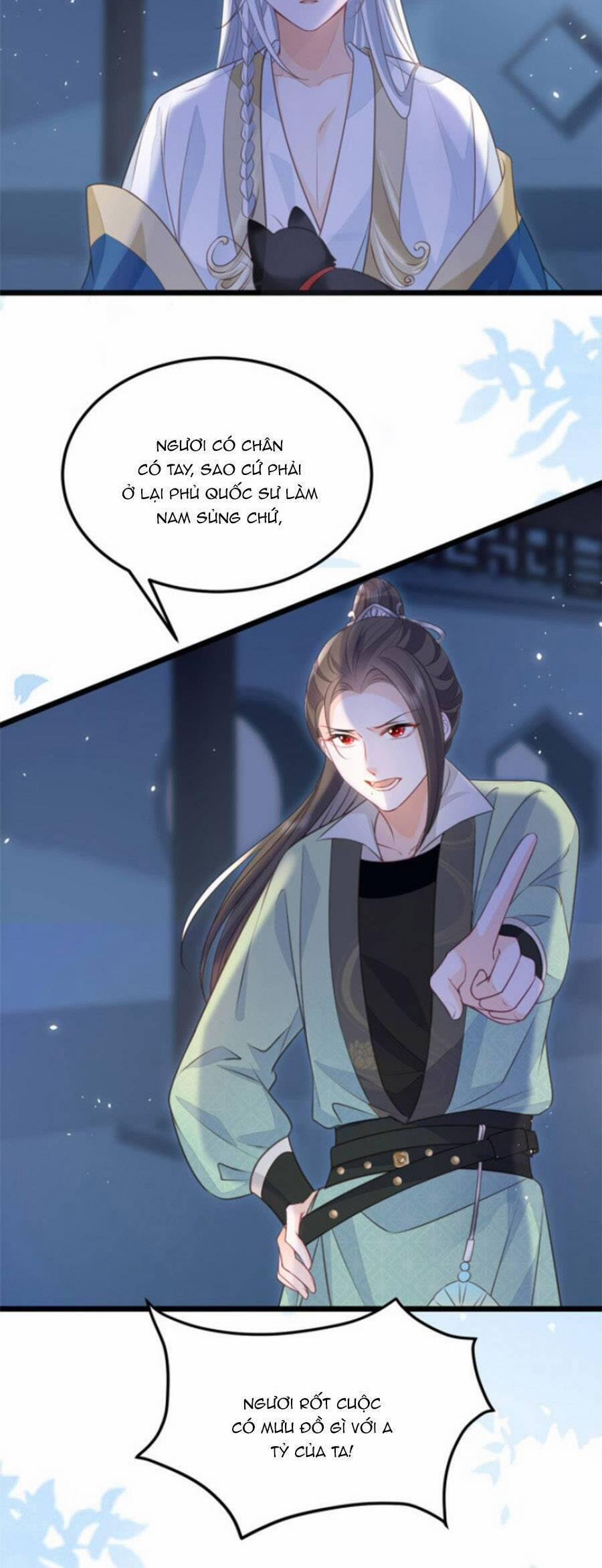 Giao Nhân Đệ Đệ Lại Cắn Ta! 10 trang 8