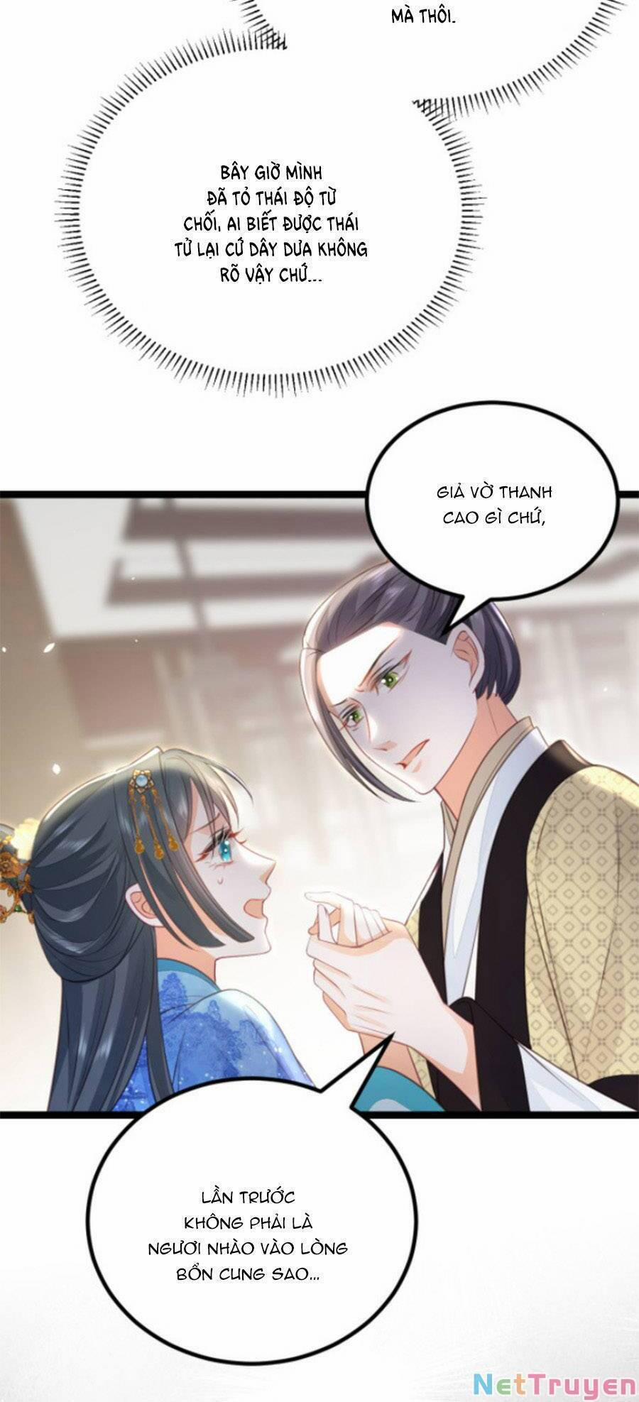 Giao Nhân Đệ Đệ Lại Cắn Ta! 11 trang 17