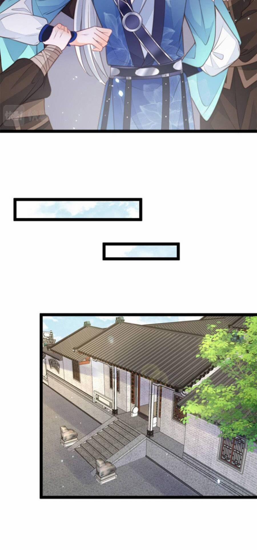 Giao Nhân Đệ Đệ Lại Cắn Ta! 12 trang 15