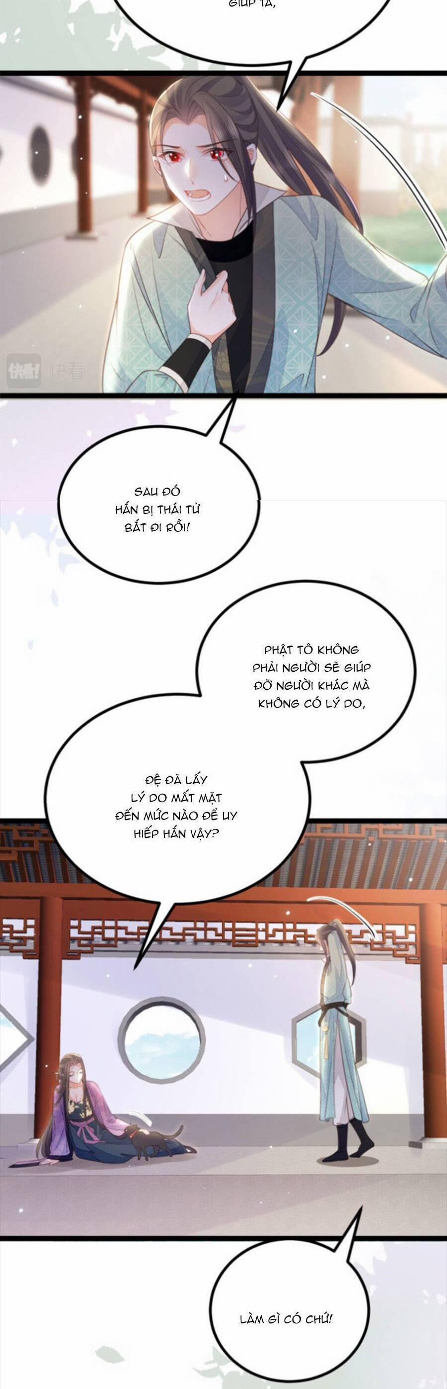 Giao Nhân Đệ Đệ Lại Cắn Ta! 12 trang 19