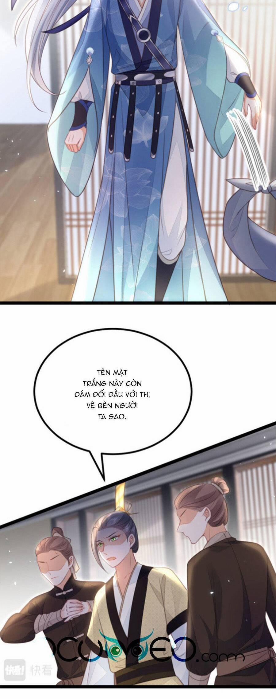 Giao Nhân Đệ Đệ Lại Cắn Ta! 12 trang 2