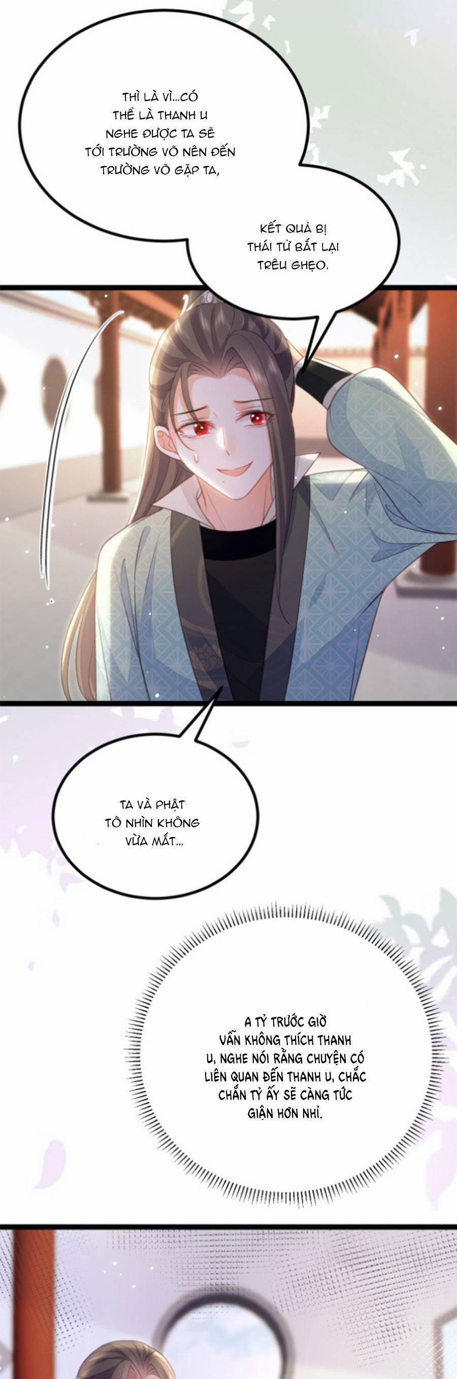 Giao Nhân Đệ Đệ Lại Cắn Ta! 12 trang 20