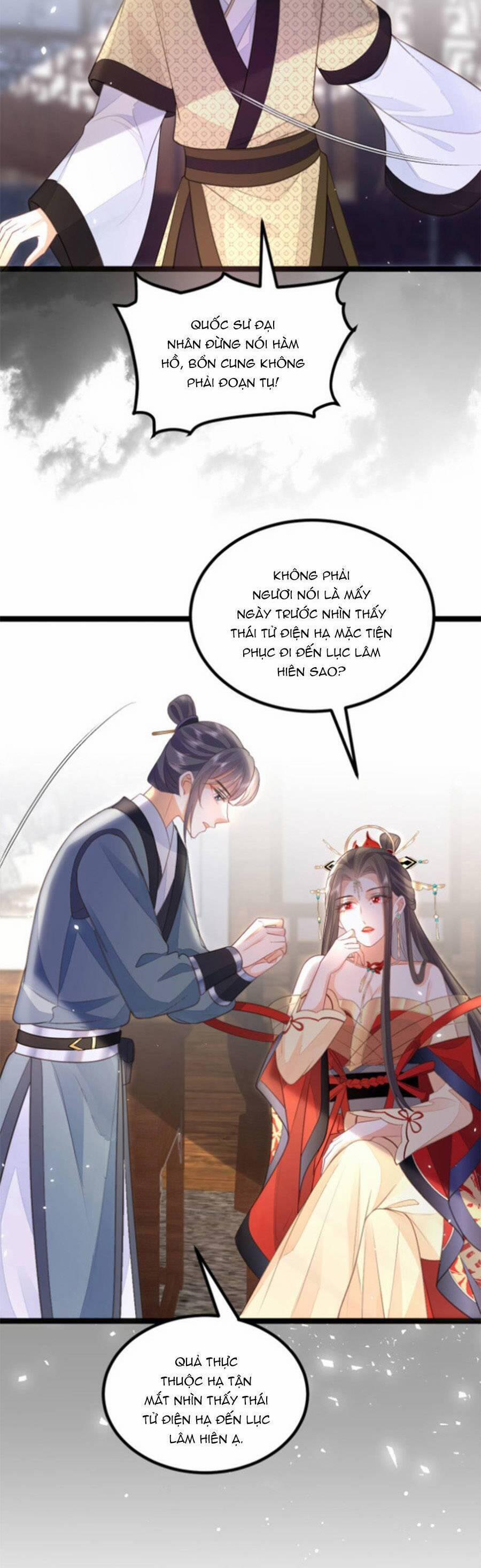 Giao Nhân Đệ Đệ Lại Cắn Ta! 13 trang 14