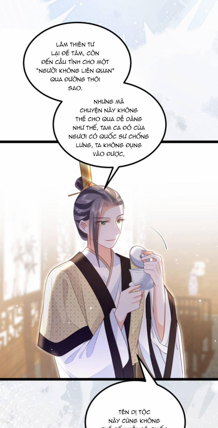 Giao Nhân Đệ Đệ Lại Cắn Ta! 13 trang 3